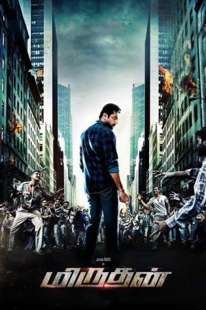 Miruthan Poster