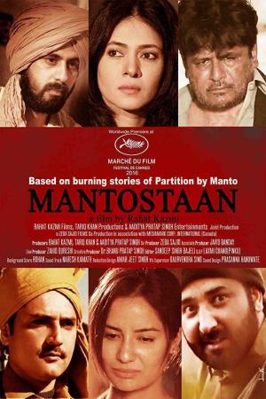 Mantostaan Poster