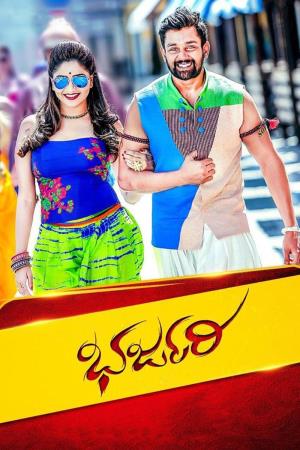 Bharjari Poster