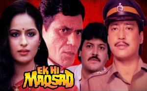 Ek Hi Maqsad Poster