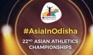22nd Asian Athletics C'ship 2017 HLs Poster