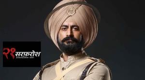 21 Sarfarosh: Saragarhi 1897 Poster