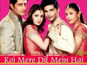 Koi Mere Dil Mein Hai Poster