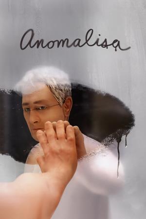 Anomalisa Poster