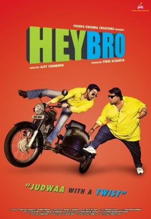 Hey Bro Poster