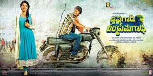 Krishna Gaadi Veera Prema Gaadha Poster