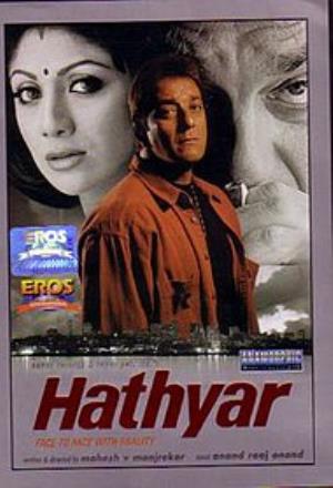 Hathyar: Face to Face with Reality Poster