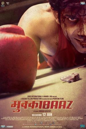 Mukkabaaz Poster