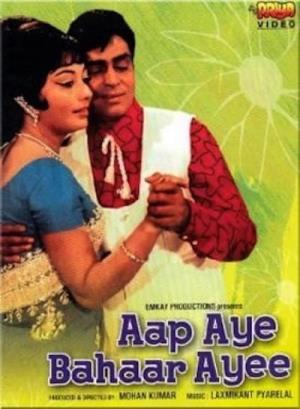 Aap Aye Bahaar Ayee Poster