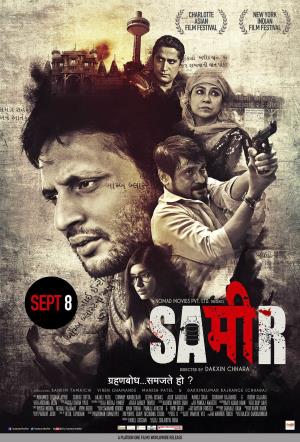 Sameer Poster