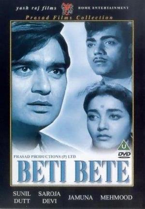 Beti Bete Poster