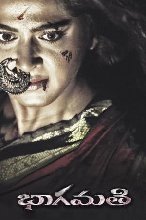 Bhaagamathie Poster