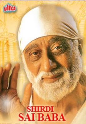 Sai Baba Poster