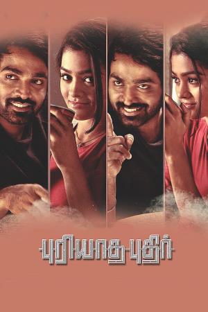 Puriyatha Puthir Poster