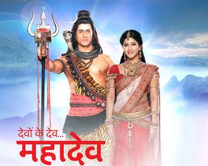 Mahadev Maha movie Poster