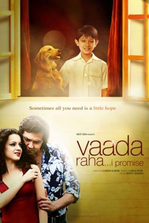 Vaada Raha... I Promise Poster