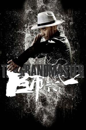 The Grandmaster Poster