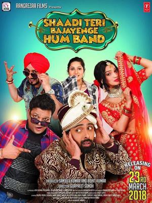 Shaadi Teri Bajayenge Hum Band Poster