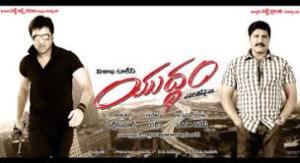 Yuddam Poster