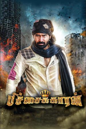 Pichaikkaran Poster