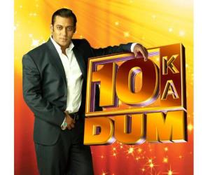 10 Ka Dum - Dumdaar Weekend Poster