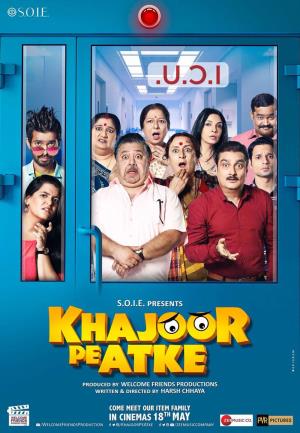 Khajoor Pe Atke Poster