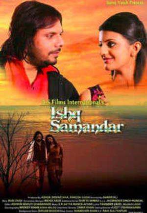 Ishq Samandar Poster