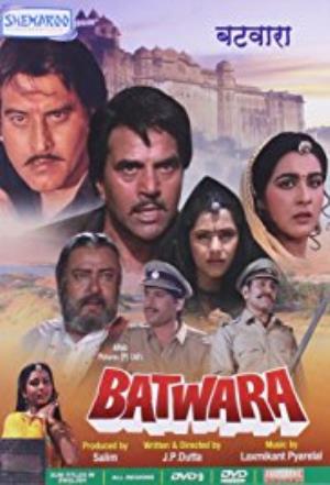 Bantwara Poster