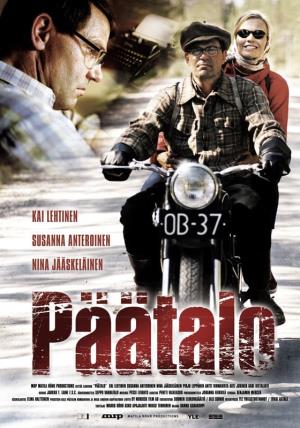 Paata Poster