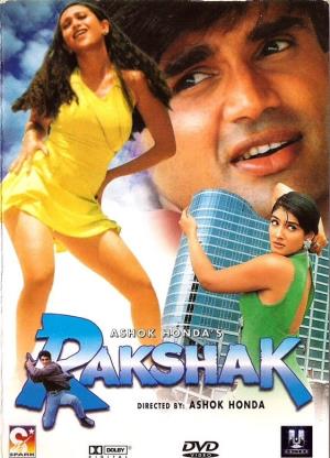 Rakshak Poster