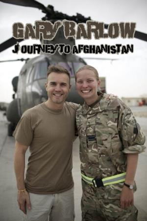 Afghanistan Journey Poster