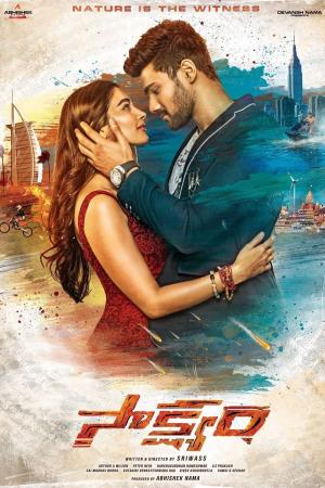 Saakshyam Poster