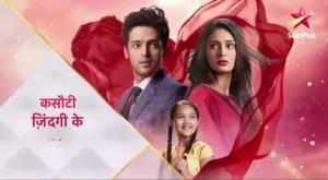 Kasautii Zindagii Kay Poster