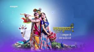 Radhakrishn Poster