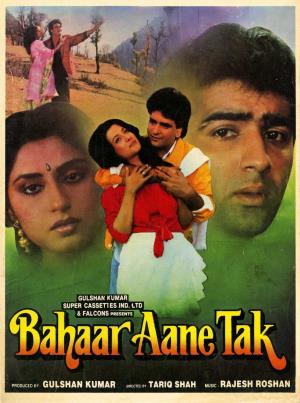 Bahaar Aane Tak Poster