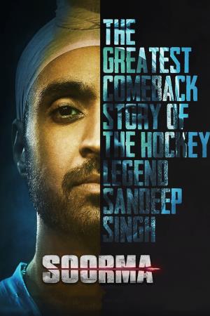 Soorma Poster