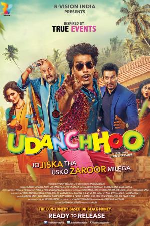 Udanchhoo Poster