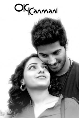 Kanmani Poster