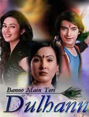 Banoo Main Teri Dulhann Poster