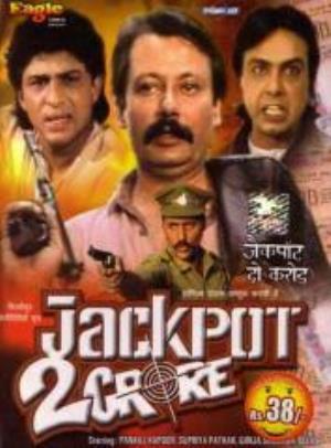 Jackpot 2 Crore Poster