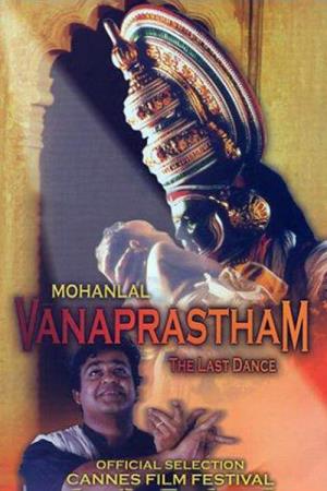 Vanaprastham Poster