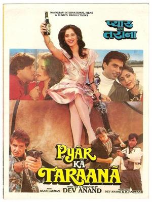 Tarana Poster