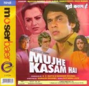 Mujhe Kasam Hai Poster