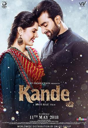 Kande Poster