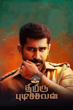 Thimiru Pudichavan Poster