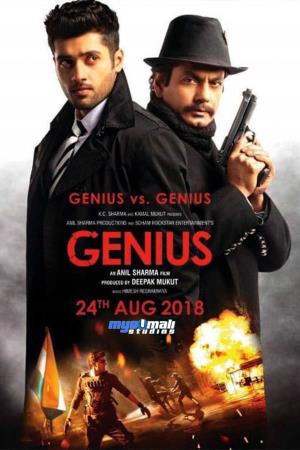 Genius full movie in hindi online sale