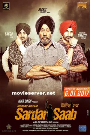 Sardar Saab Poster