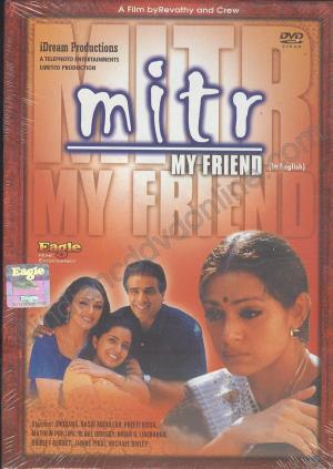 Mitr - My Friend Poster