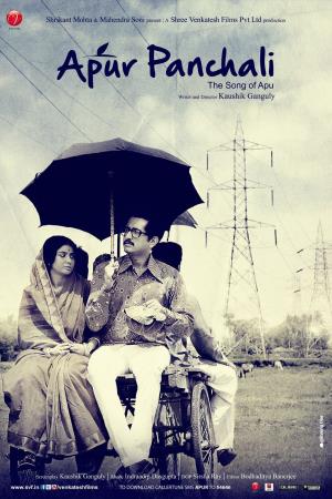 Apur Panchali Poster