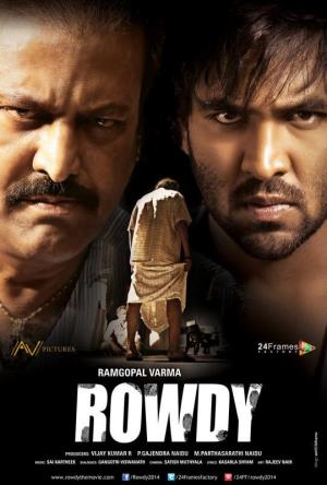 Rowdy Sarkar Poster